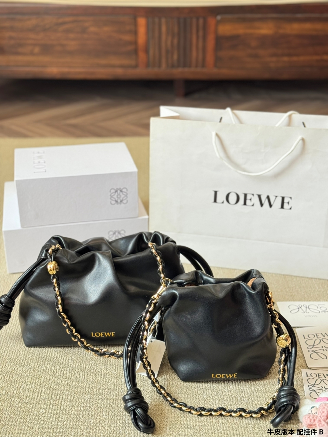 LOEWE 108